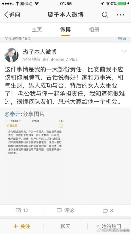 洛卡特利严重肌肉挫伤，桑德罗股二头肌超负荷尤文今日公布队内球员伤情，洛卡特利遭遇右内斜肌严重肌肉挫伤；桑德罗股二头肌超负荷。